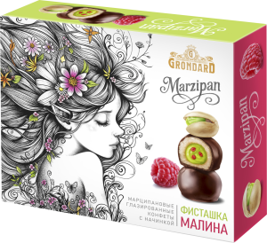 НАБОР КОНФЕТ МАКС ГРОНДАРД ФИСТАШКА И МАЛИНА ИЗ МАРЦИПАНА 126 Г НАБОР КОНФЕТ МАКС ГРОНДАРД ФИСТАШКА И МАЛИНА ИЗ МАРЦИПАНА 126 Г