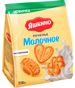 ПЕЧЕНЬЕ САХАРНОЕ ЯШКИНО МОЛОЧНОЕ 250 Г