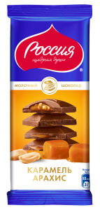 ШОКОЛАД РОССИЯ МОЛОЧНЫЙ КАРАМЕЛЬ-АРАХИС 82 Г ШОКОЛАД РОССИЯ МОЛОЧНЫЙ КАРАМЕЛЬ-АРАХИС 82 Г