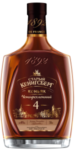 КОНЬЯК СТАРЫЙ КЕНИГСБЕРГ 4 ГОДА 40% 0,25Л КОНЬЯК СТАРЫЙ КЕНИГСБЕРГ 4 ГОДА 40% 0,25Л