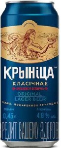 ПИВО КРИНИЦА КЛАССИЧЕСКОЕ СВЕТЛОЕ 4,8% 0,45Л Ж/Б