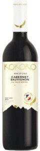ВИНО КОКОРО КАБЕРНЕ СОВИНЬОН КР СУХ 8−15% 0,75Л ВИНО КОКОРО КАБЕРНЕ СОВИНЬОН КР СУХ 8−15% 0,75Л