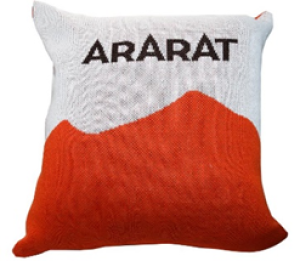 ПОДУШКА АРАРАТ