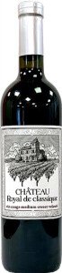 ВИНО ШАТО РОЙЯЛ ДЕ КЛАССИК КР П/СЛ 10−12% 0,75Л ВИНО ШАТО РОЙЯЛ ДЕ КЛАССИК КР П/СЛ 10−12% 0,75Л