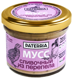 МУСС ПАТЕРИЯ СЛИВОЧНЫЙ ИЗ ПЕРЕПЕЛА 90 Г СТ/Б