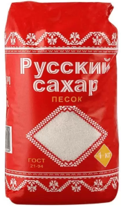 САХАР ПЕСОК РУССКИЙ 800 Г ПАКЕТ