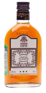 КОНЬЯК КРЫМСКИЙ СТАТУС ТРИ ЗВЕЗДОЧКИ 3 ГОДА 40% 0,25Л ФЛЯЖКА КОНЬЯК КРЫМСКИЙ СТАТУС ТРИ ЗВЕЗДОЧКИ 3 ГОДА 40% 0,25Л ФЛЯЖКА