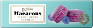 ПЕЧЕНЬЕ АКУЛЬЧЕВ МАКАРОН СО ВКУСОМ ЧЕРНИКИ 48 Г