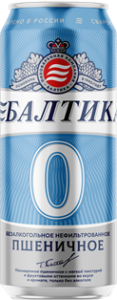 ПИВО БАЛТИКА ПШЕНИЧНОЕ НЕФИЛЬТРОВАННОЕ БЕЗАЛКОГОЛЬНОЕ 0,5% 0,45Л Ж/Б ПИВО БАЛТИКА ПШЕНИЧНОЕ НЕФИЛЬТРОВАННОЕ БЕЗАЛКОГОЛЬНОЕ 0,5% 0,45Л Ж/Б