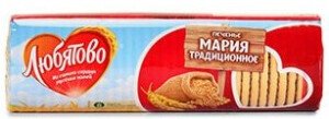 ПЕЧЕНЬЕ ЗАТЯЖОЕ МАРИЯ ТРАДИЦИОННОЕ 156 Г