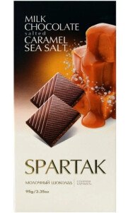 ШОКОЛАД СПАРТАК С СОЛЕНОЙ КАРАМЕЛЬЮ МОЛОЧНЫЙ 95 Г ШОКОЛАД СПАРТАК С СОЛЕНОЙ КАРАМЕЛЬЮ МОЛОЧНЫЙ 95 Г