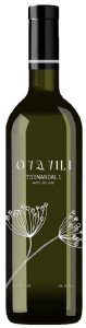 ВИНО КВАВИЛИ ЦИНАНДАЛИ ВЫДЕРЖАННОЕ СОРТОВОЕ БЕЛ СУХ 11−12% 0,75Л ВИНО КВАВИЛИ ЦИНАНДАЛИ ВЫДЕРЖАННОЕ СОРТОВОЕ БЕЛ СУХ 11−12% 0,75Л
