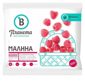 МАЛИНА ПЛАНЕТА ВИТАМИНОВ 250 Г МАЛИНА ПЛАНЕТА ВИТАМИНОВ 250 Г