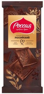 ШОКОЛАД РОССИЙСКИЙ ТЕМНЫЙ 75 Г