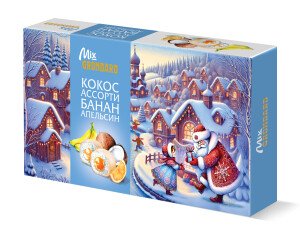 НАБОР КОНФЕТ МАКС ГРОНДАРД АССОРТИ БАНАН/АПЕЛЬСИН 126 Г