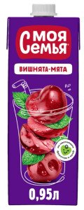 НАПИТОК СОКОСОДЕРЖАЩИЙ МОЯ СЕМЬЯ ИЗ ГРУШИ ЧЕРН. РЯБИНЫ И ВИШНИ С ЭКСТРАКТОМ МЯТЫ ВИШНЯ-МЯТА 0,95Л Т/П НАПИТОК СОКОСОДЕРЖАЩИЙ МОЯ СЕМЬЯ ИЗ ГРУШИ ЧЕРН. РЯБИНЫ И ВИШНИ С ЭКСТРАКТОМ МЯТЫ ВИШНЯ-МЯТА 0,95Л Т/П
