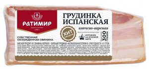 ГРУДИНКА РАТИМИР ИСПАНСКАЯ К/В 300 Г В/УП