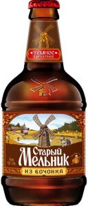 ПИВНОЙ НАПИТОК СТАРЫЙ МЕЛЬНИК ИЗ БОЧОНКА БАРХАТНОЕ 4,2% 0,45Л СТ/Б ПИВНОЙ НАПИТОК СТАРЫЙ МЕЛЬНИК ИЗ БОЧОНКА БАРХАТНОЕ 4,2% 0,45Л СТ/Б