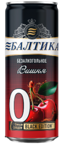 ПИВО БАЛТИКА БЕЗАЛКОГОЛЬНОЕ ВИШНЯ 0%% 0,33Л Ж/Б ПИВО БАЛТИКА БЕЗАЛКОГОЛЬНОЕ ВИШНЯ 0%% 0,33Л Ж/Б