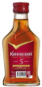 КОНЬЯК КИНОВСКИЙ 5 ЛЕТ 40% 0,1Л ФЛЯЖКА