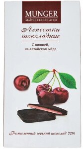 ШОКОЛАД МАНГЕР ЛЕПЕСТКИ ИЗ ГОРЬКОГО ШОКОЛАДА 72% С ВИШНЕВОЙ НАЧИНКОЙ 50 Г ШОКОЛАД МАНГЕР ЛЕПЕСТКИ ИЗ ГОРЬКОГО ШОКОЛАДА 72% С ВИШНЕВОЙ НАЧИНКОЙ 50 Г