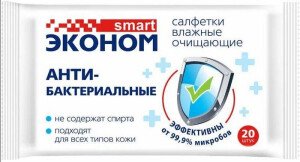 САЛФЕТКИ ВЛАЖНЫЕ ЭКОНОМ СМАРТ АНТИБАКТЕРИАЛЬНЫЕ 20 ШТ САЛФЕТКИ ВЛАЖНЫЕ ЭКОНОМ СМАРТ АНТИБАКТЕРИАЛЬНЫЕ 20 ШТ