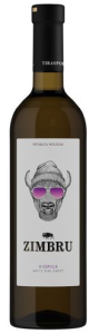 ВИНО ЗИМБРУ ВИОРИКА БЕЛ П/СЛ 13% 0,75Л ВИНО ЗИМБРУ ВИОРИКА БЕЛ П/СЛ 13% 0,75Л