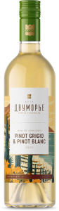 ВИНО ШАТО ДВУМОРЬЕ ПИНО ГРИДЖИО ПИНО БЛАН БЕЛ П/СУХ 11,4% 0,75Л ВИНО ШАТО ДВУМОРЬЕ ПИНО ГРИДЖИО ПИНО БЛАН БЕЛ П/СУХ 11,4% 0,75Л