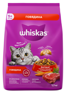 КОРМ ВИСКАС СУХОЙ ПОДУШЕЧКИ ПАШТЕТ ГОВЯДИНА 1,3 КГ