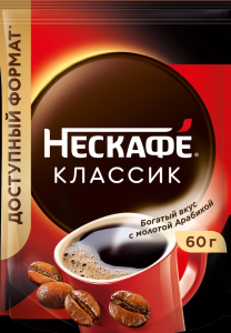 КОФЕ НЕСКАФЕ КЛАССИК РАСТВОРИМЫЙ 60 Г М/У