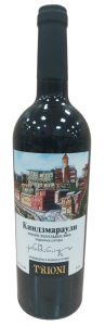 ВИНО ТРИОНИ КИНДЗМАРАУЛИ КР П/СЛ 11% 0,75Л ВИНО ТРИОНИ КИНДЗМАРАУЛИ КР П/СЛ 11% 0,75Л