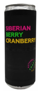 ПЛОДОВЫЙ АЛКОГОЛЬНЫЙ НАПИТОК ГАЗИРОВАННЫЙ СИБИРСКАЯ ЯГОДА КЛЮКВА 8% П/СЛ 0,33Л ПЛОДОВЫЙ АЛКОГОЛЬНЫЙ НАПИТОК ГАЗИРОВАННЫЙ СИБИРСКАЯ ЯГОДА КЛЮКВА 8% П/СЛ 0,33Л