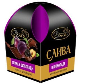 НАБОР КОНФЕТ СЧАСТЬЕ ЕСТЬ СЛИВА В ШОКОЛАДЕ 250 Г
