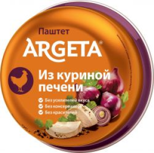 ПАШТЕТ АРГЕТА КУРИНЫЙ 95 Г ПАШТЕТ АРГЕТА КУРИНЫЙ 95 Г