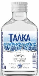 ВОДКА ТАЛКА 40% 0,1Л ВОДКА ТАЛКА 40% 0,1Л