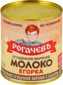 МОЛОКО СГУЩЕННОЕ ЕГОРКА ВАРЕНОЕ 8,5% 380 Г Ж/Б МОЛОКО СГУЩЕННОЕ ЕГОРКА ВАРЕНОЕ 8,5% 380 Г Ж/Б