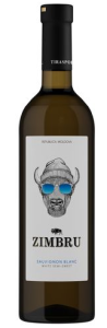 ВИНО ЗИМБРУ СОВИНЬОН БЛАН БЕЛ П/СЛ 13% 0,75Л ВИНО ЗИМБРУ СОВИНЬОН БЛАН БЕЛ П/СЛ 13% 0,75Л