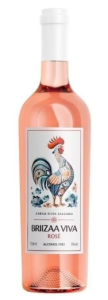 ВИНО БЕЗАЛКОГОЛЬНОЕ БРИЗА ВИВА РОЗ 0,75Л ВИНО БЕЗАЛКОГОЛЬНОЕ БРИЗА ВИВА РОЗ 0,75Л