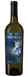 ВИНО НОВЕЛЛА ТМ ART БЕЛ П/СЛАД 10,5−12,5% 0,75Л
