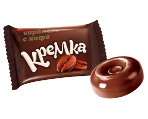 КАРАМЕЛЬ КРЕМКА С КОФЕ 500 Г КАРАМЕЛЬ КРЕМКА С КОФЕ 500 Г