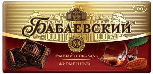 ШОКОЛАД БАБАЕВСКИЙ ФИРМЕННЫЙ 100 Г