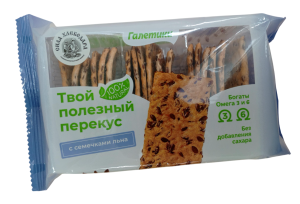 ГАЛЕТЫ ПШЕНИЧНЫЕ С СЕМЕЧКАМИ ЛЬНА 130 Г ГАЛЕТЫ ПШЕНИЧНЫЕ С СЕМЕЧКАМИ ЛЬНА 130 Г