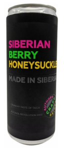 ПЛОДОВЫЙ АЛКОГОЛЬНЫЙ НАПИТОК ГАЗИРОВАННЫЙ СИБИРСКАЯ ЯГОДА ЖИМОЛОСТЬ 8% П/СЛ 0,33Л ПЛОДОВЫЙ АЛКОГОЛЬНЫЙ НАПИТОК ГАЗИРОВАННЫЙ СИБИРСКАЯ ЯГОДА ЖИМОЛОСТЬ 8% П/СЛ 0,33Л