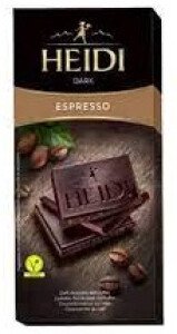 ШОКОЛАД ДАРК КОФЕ ЭСПРЕССО ТЕМНЫЙ С КОФЕ 80 Г ШОКОЛАД ДАРК КОФЕ ЭСПРЕССО ТЕМНЫЙ С КОФЕ 80 Г