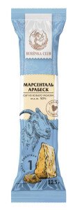 СЫР БУРЕНКА КЛАБ МАРСЕНТАЛЬ АРАБЕСК ПОЛУТВЕРДЫЙ 50% 125 Г