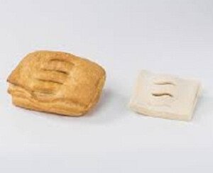 СЛОЙКА АППЕТИТНАЯ ВКУСНЯШКА С КУРИНЫМ МЯСОМ 90 Г СЛОЙКА АППЕТИТНАЯ ВКУСНЯШКА С КУРИНЫМ МЯСОМ 90 Г