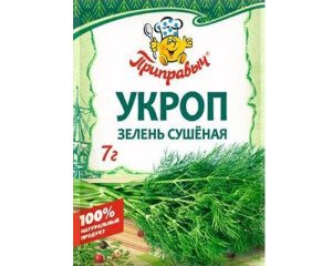 ПРИПРАВА ПРИПРАВЫЧ ЗЕЛЕНЬ УКРОП СУШЕНЫЙ 7 Г