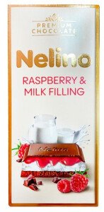 ШОКОЛАД ПРЕМИУМ МОЛОЧНЫЙ СО ВКУСОМ МАЛИНЫ 85 Г ШОКОЛАД ПРЕМИУМ МОЛОЧНЫЙ СО ВКУСОМ МАЛИНЫ 85 Г