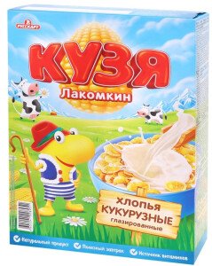 ХЛОПЬЯ КУКУРУЗНЫЕ КУЗЯ ЛАКОМКИН 250 Г