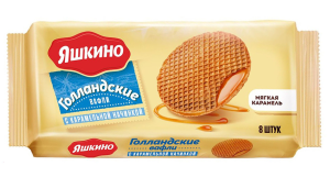 ВАФЛИ ЯШКИНО ГОЛЛАНДСКИЕ С КАРАМЕЛЬНОЙ НАЧИНКОЙ 165 Г